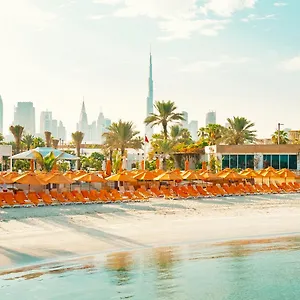 Marine & Üdülőközpont Dubaj